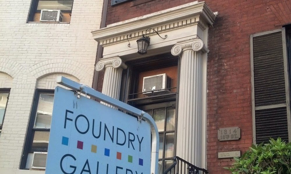 Foundry Gallery