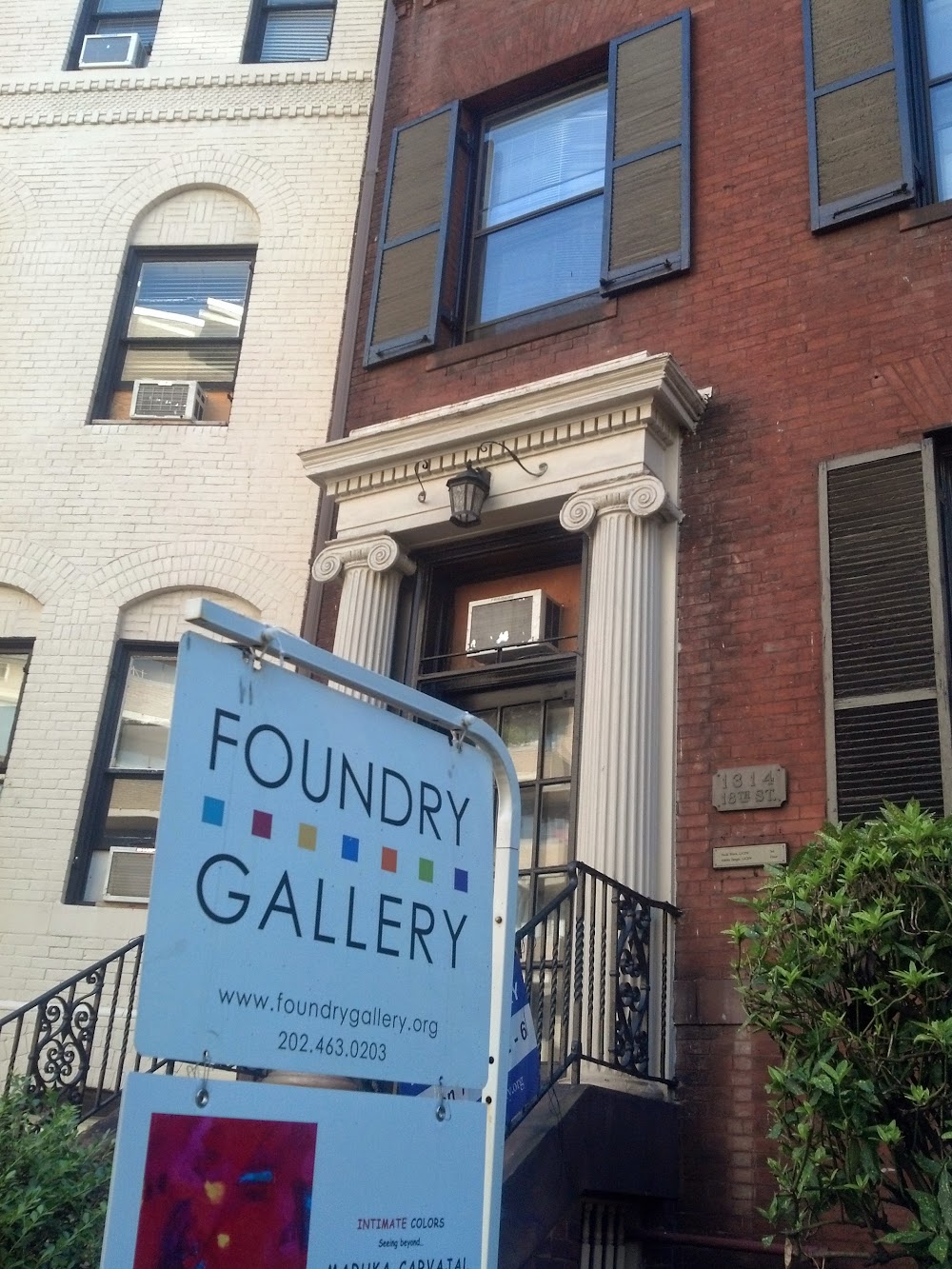 Foundry Gallery