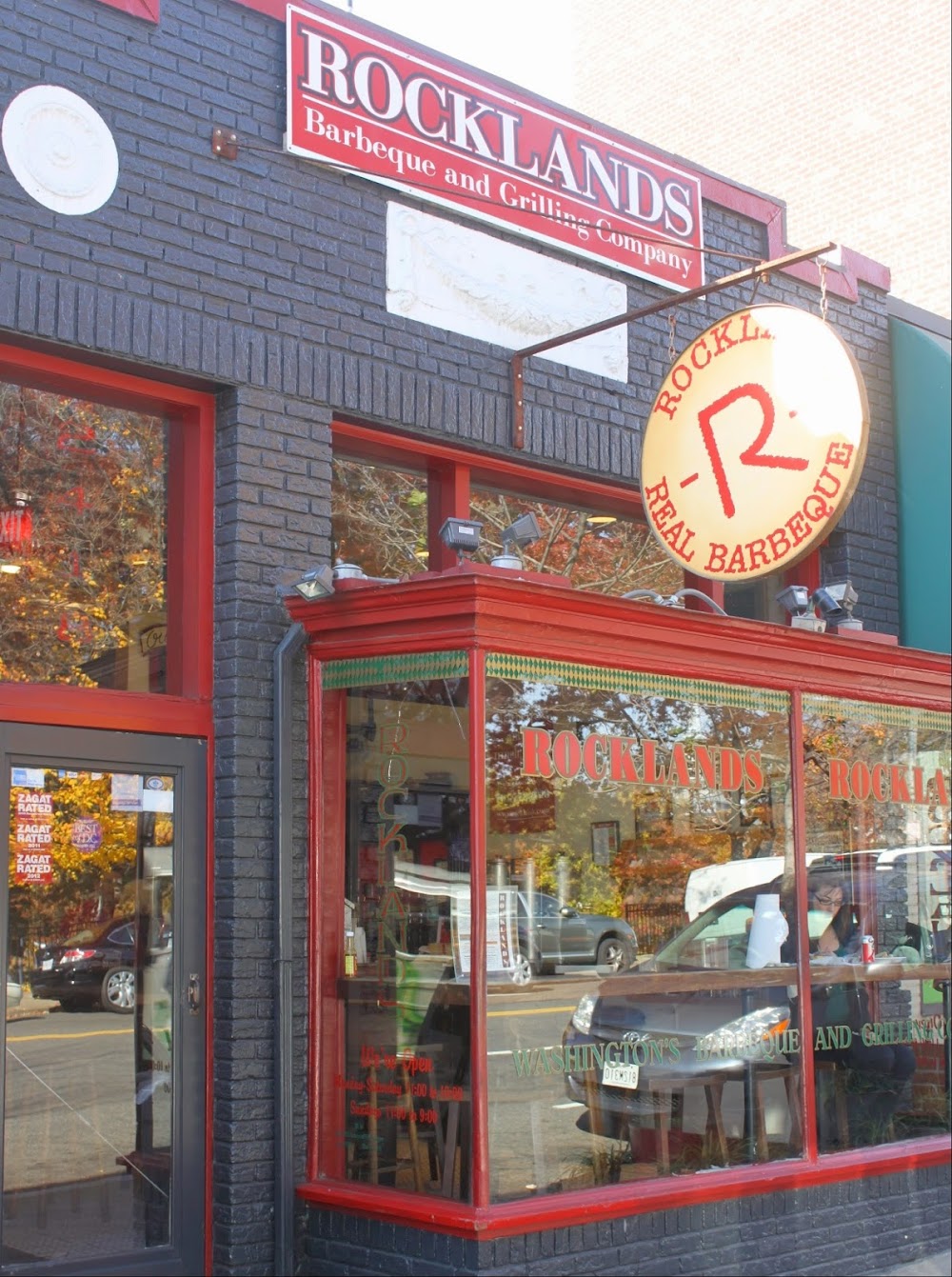 Rocklands Barbeque and Grilling Company- DC Store