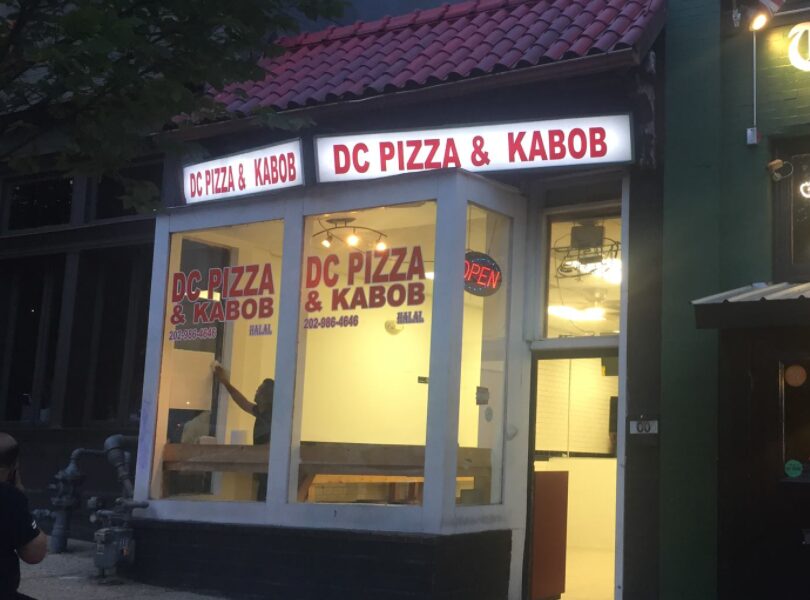 DC Pizza & Kabob